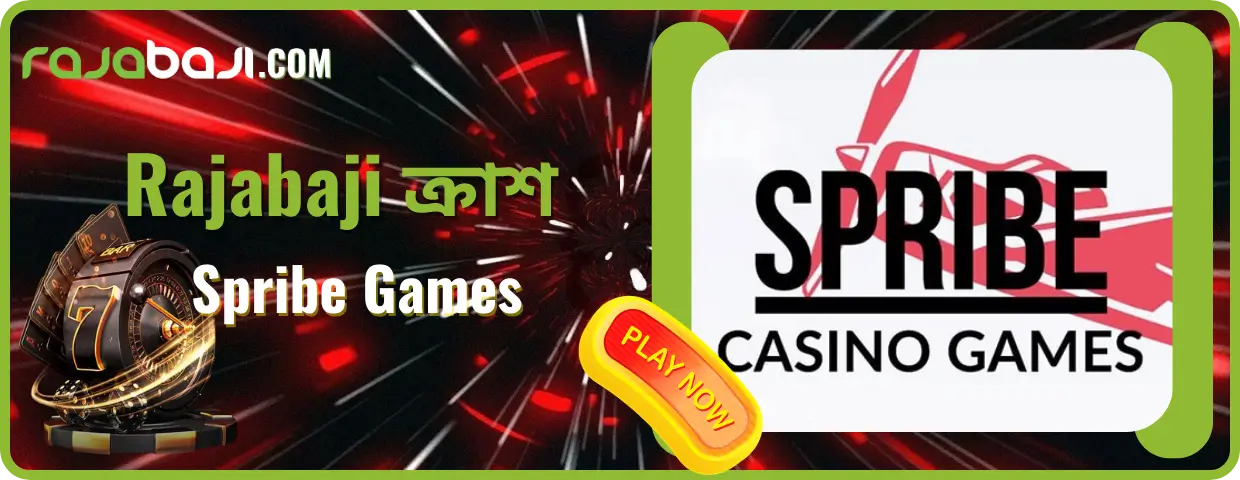 Spribe Games: iGaming জগতে নতুন বিপ্লব | Rajabaji-তে অভিজ্ঞতা নিন